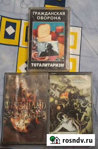 Аудиокассеты с бобинками, дюна, yaki-da, гроб и т Майкоп - изображение 1