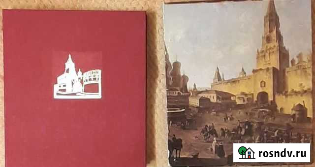 Книги Череповец - изображение 1