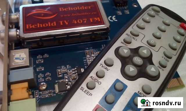 Тв фм тюнер Камышин - изображение 1