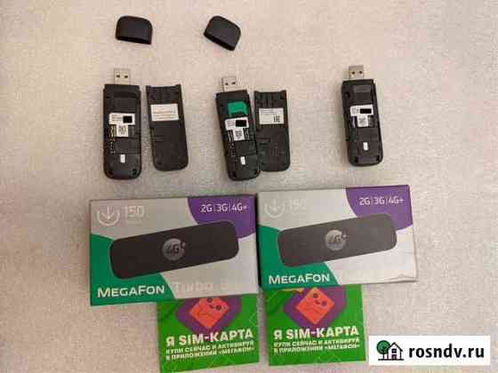 E3372h USB модем 4g любые операторы, любой тариф Апрелевка