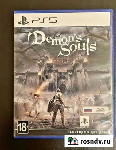 Demons souls ps5 Санкт-Петербург - изображение 1