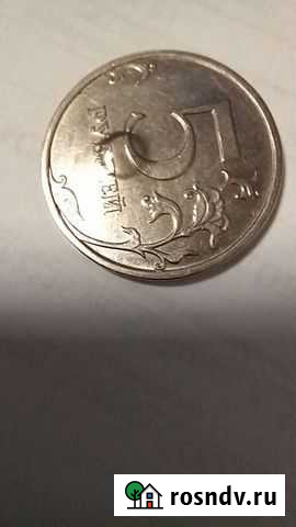 Монеты Казань - изображение 1