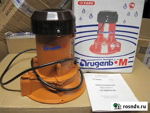 Мотор Агидель косилка oleo-Mac Волгоград - изображение 1