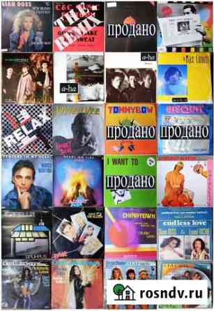 S-i-n-g-l-e-s Italo-Disco и не только -Lp Анапа