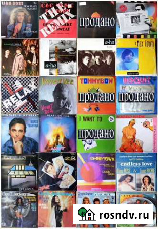S-i-n-g-l-e-s Italo-Disco и не только -Lp Анапа - изображение 1