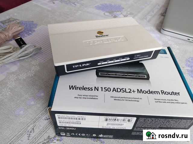 Роутер Калининград - изображение 1