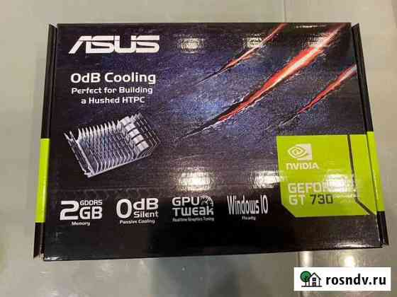 Asus nvidia GeForce GT 730 2гб Воронеж