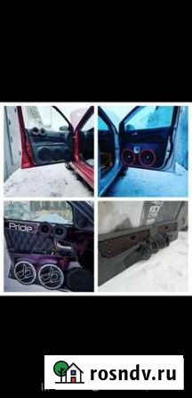Установка автозвука Петрозаводск - изображение 1