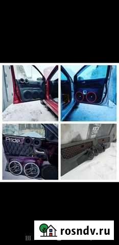 Установка автозвука Петрозаводск - изображение 1