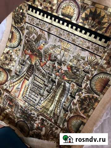 Попирус картина Нижневартовск - изображение 1