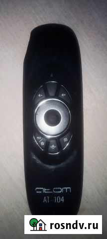 Пульт atom AT-104 Вологда - изображение 1