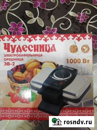 Орешница Губкин - изображение 1