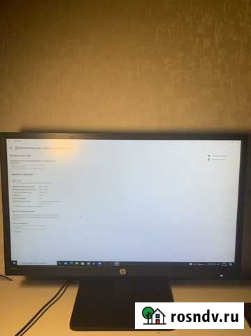 Монитор HP 22 144 Hz Кстово - изображение 1