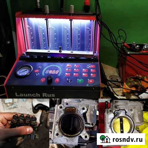 Чип тюнинг, диагностика, удаление катализатора Дзержинск - изображение 1