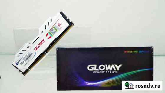 Оперативная память 8GB DDR4 2666MHz Новокузнецк