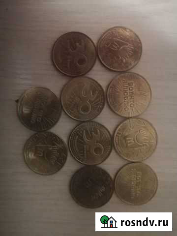 Юбилейные монеты McDonalds Владимир - изображение 1