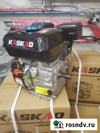 Двигатель бензиновый Kaskad 170F, вал 20 mm Мурино - изображение 1