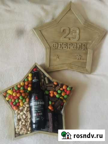 Подарок на 23 февраля Усть-Абакан - изображение 1