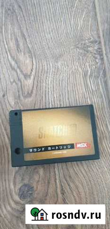 Snatcher msx Владивосток - изображение 1