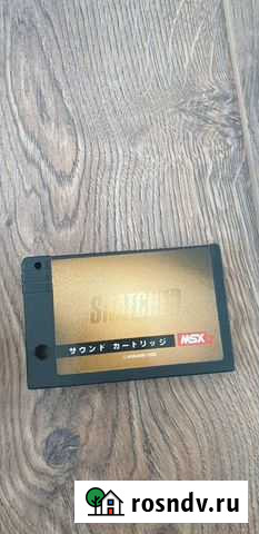 Snatcher msx Владивосток - изображение 1