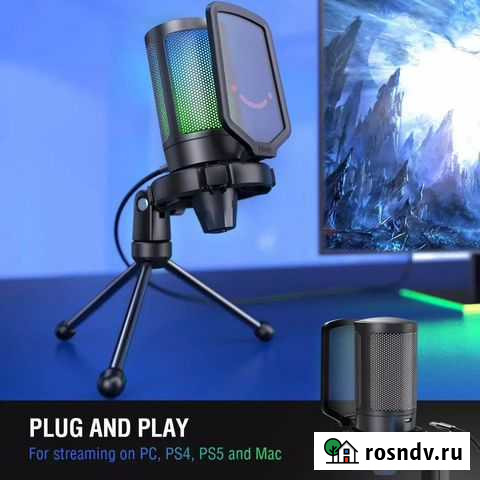 Микрофон fifine ampligame Санкт-Петербург - изображение 1