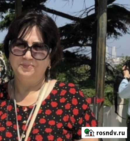 Обучение бухгалтерскому учету Махачкала - изображение 1