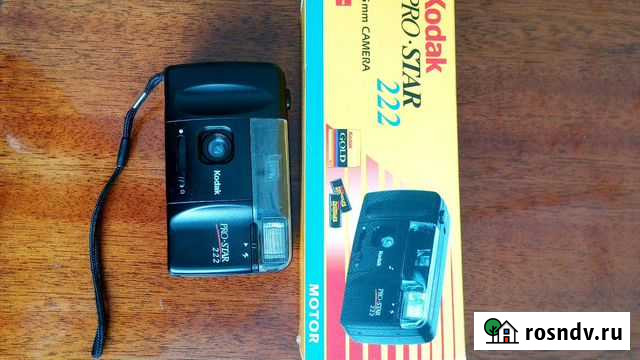 Фотоаппарат Новая Ляля - изображение 1