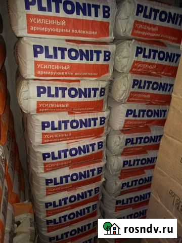 Плиточный клей plitonit B усиленный в наличии Бугры - изображение 1