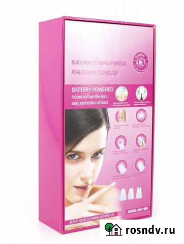 Вакуумный очиститель пор Валуйки - изображение 1