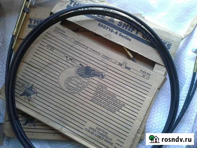 Трос газ/реверс C5 Quicksilver(США) Mercury Москва - изображение 1