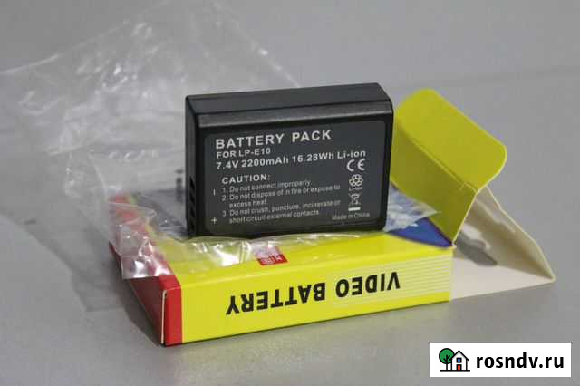 Аккумулятор LP-E10 для фотоаппарата Canon EOS1100D Новобессергеневка - изображение 1