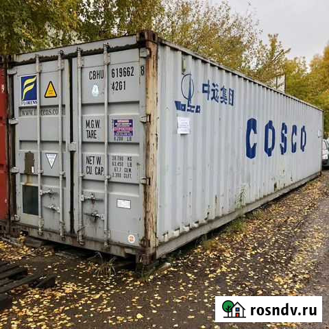 Контейнер 40 футов Новосибирск - изображение 1
