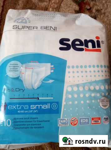 Подгузники для взрослых Нижний Тагил - изображение 1