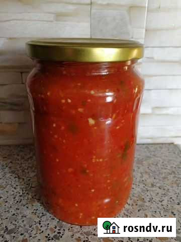 Аджика домашняя Новокузнецк - изображение 1