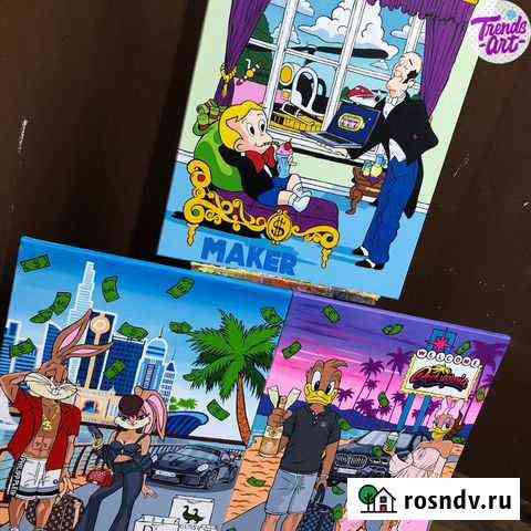Картины Alec Monopoly оригинал репродукция копия Екатеринбург