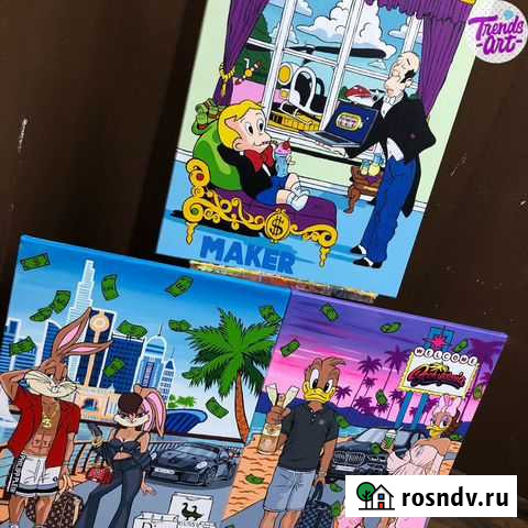 Картины Alec Monopoly оригинал репродукция копия Екатеринбург - изображение 1