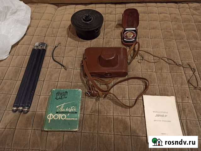 Зоркий 4 комплект 1959 г. + доки Киев 19 (17) Ростов-на-Дону - изображение 1