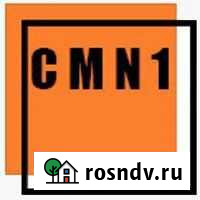 Консультирование Развилка - изображение 1