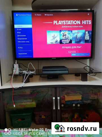Ps4 slim Кунгур - изображение 1