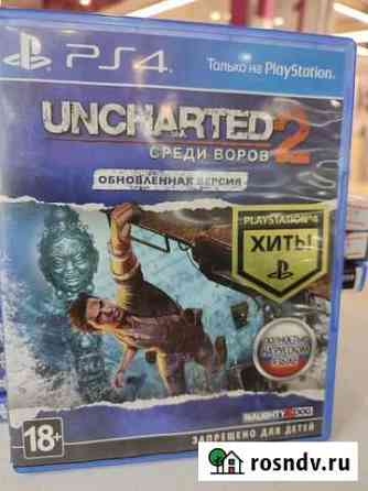 Uncharted 2 среди воров ps4 Хабаровск