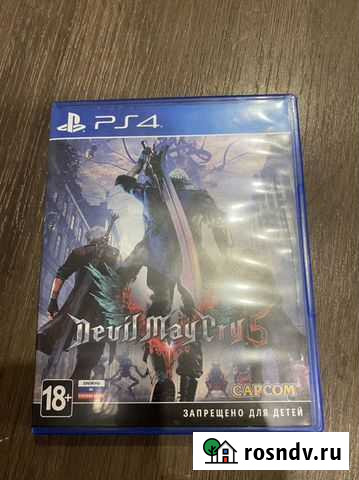 Игра для приставки Казань - изображение 1