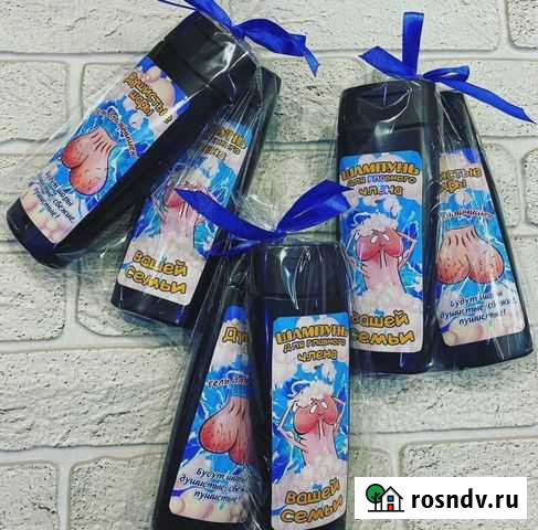 Мыльный юмор для мужчин Нижний Тагил - изображение 1