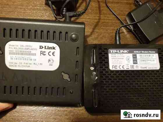 Adsl+ модемы D-Link и tp-link Челябинск