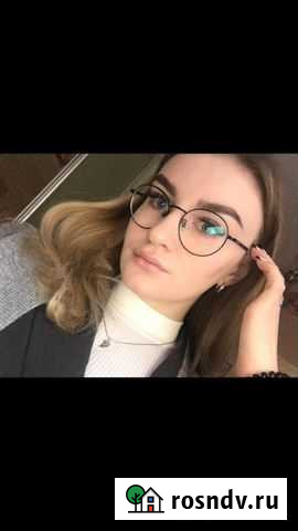 Репетитор по английскому языку Петрозаводск - изображение 1