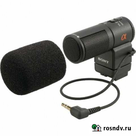 Sony ECM-ALSt1 съемный стереомикрофон Геленджик - изображение 1