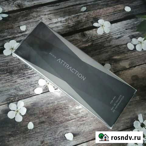 Attraction Avon для него туалетная вода 75 мл Челябинск - изображение 1
