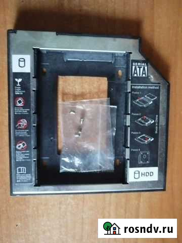 Комплектующие для пк Оренбург - изображение 1