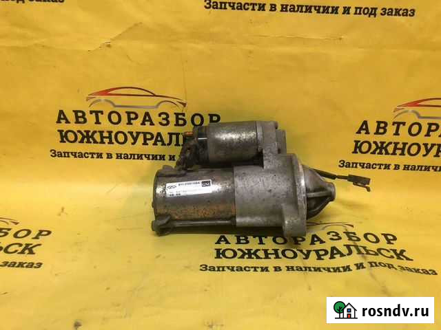 Стартер Vortex Tingo, Chery Tiggo 1,8 Южноуральск - изображение 1