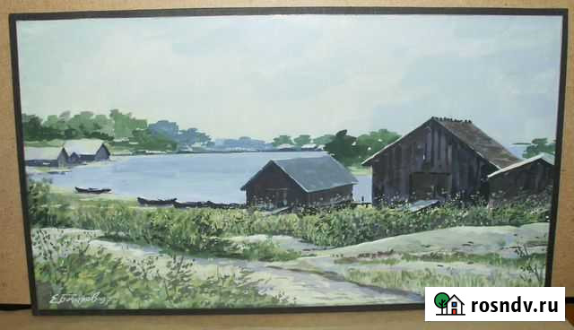 Картина Е. И. Бочарова Солнце в зените (Карелия) Саратов - изображение 1