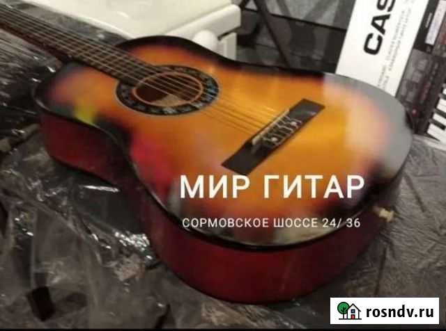 Гитары Классика MR 1/2, 3/4, 7/8 Санберст Нижний Новгород - изображение 1